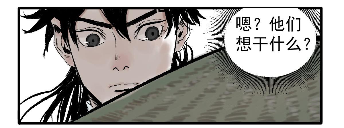 9-通关35