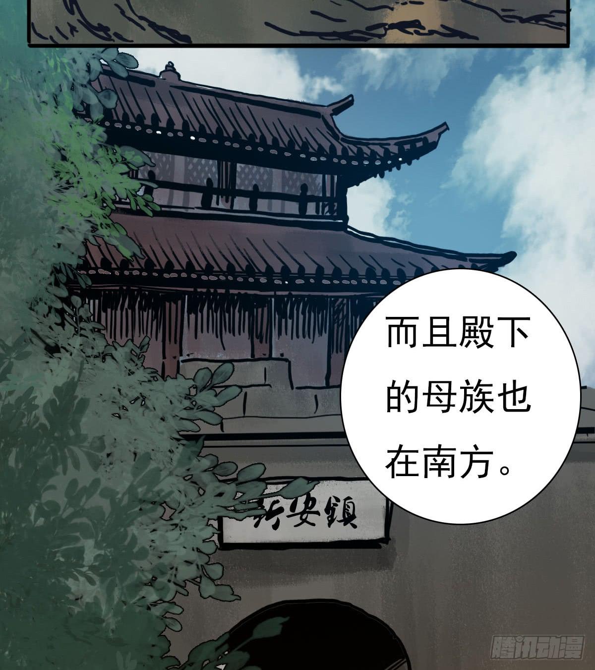 1-初入江湖60