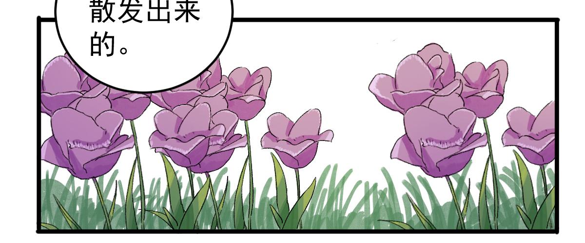 8-血阳险58