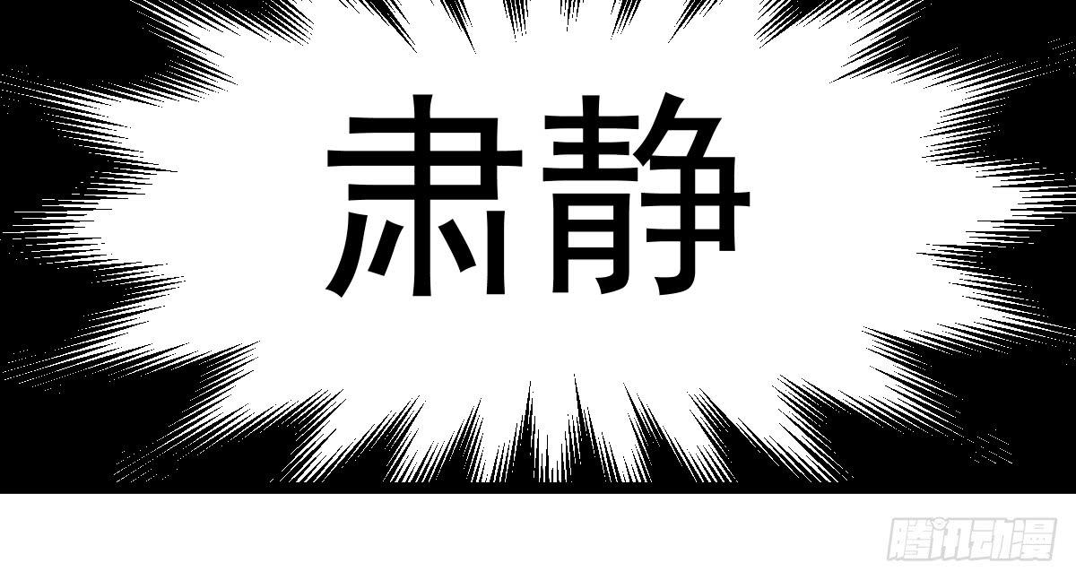 4-神通谷27