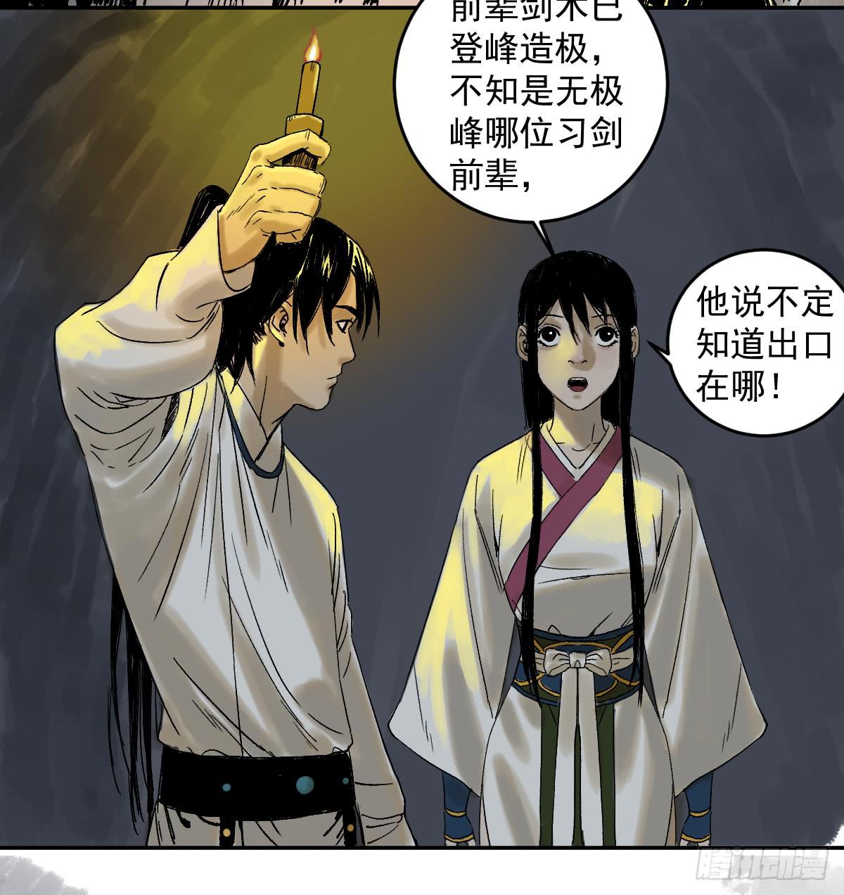 17-忆起10
