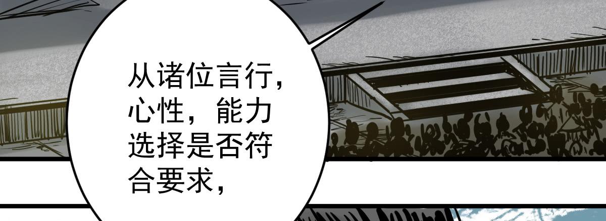 5-五险三观19