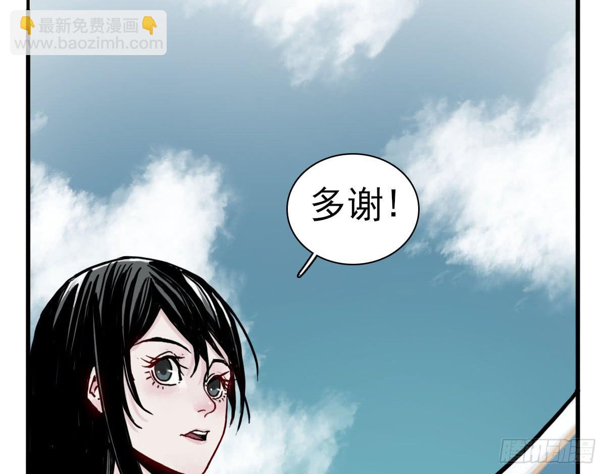 3-她是谁14