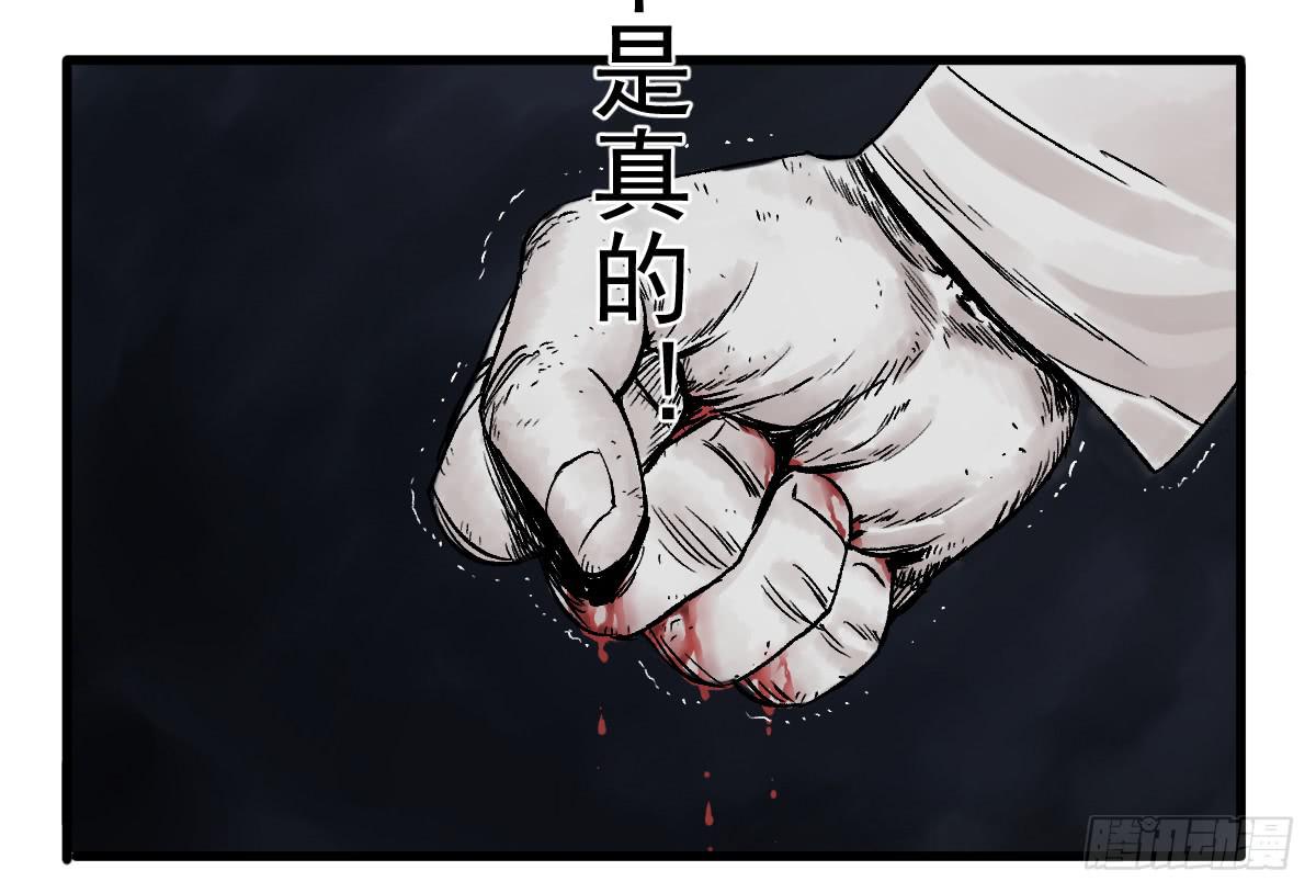 10-玄云峰21