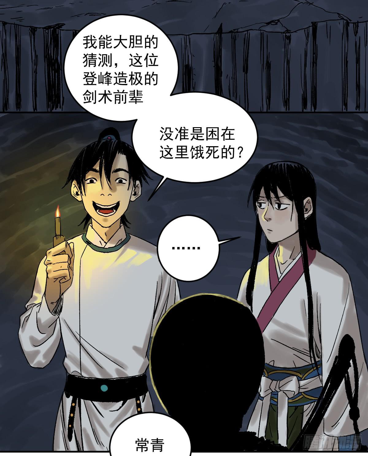 17-忆起13