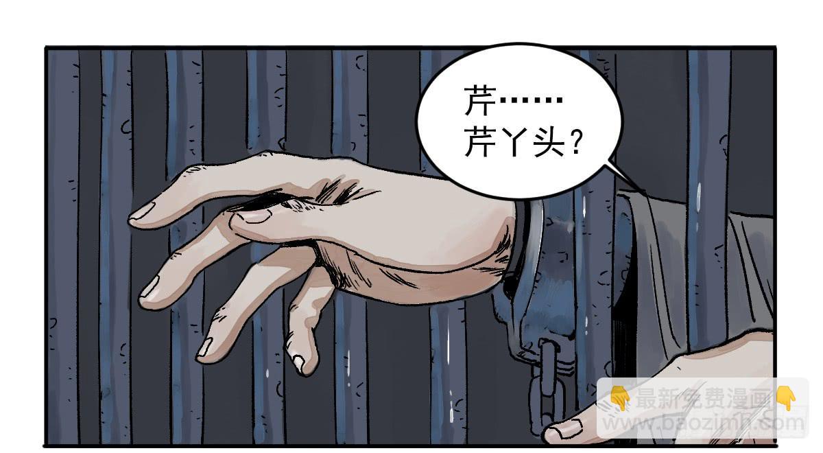 18-孩子35