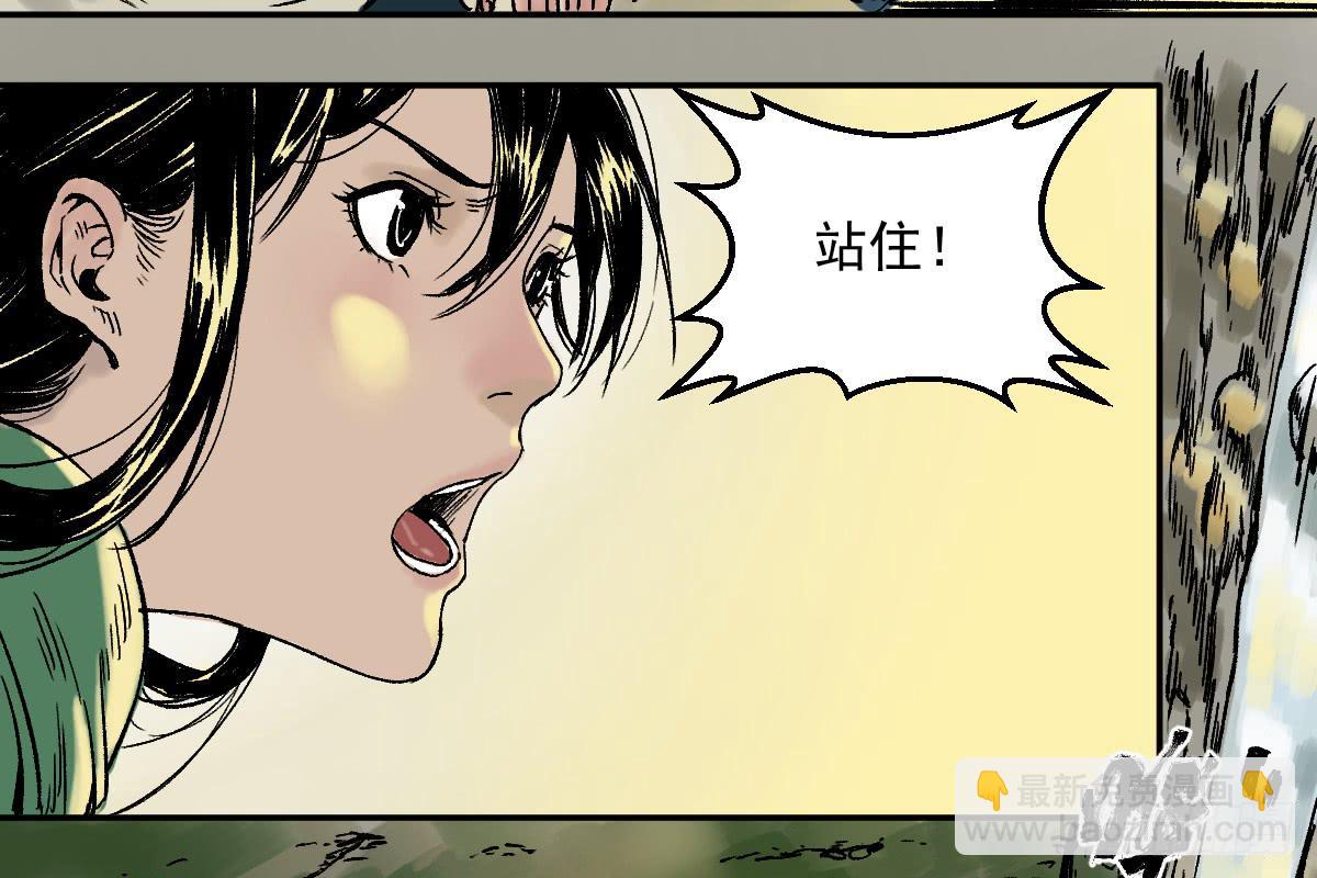 14-遇险65