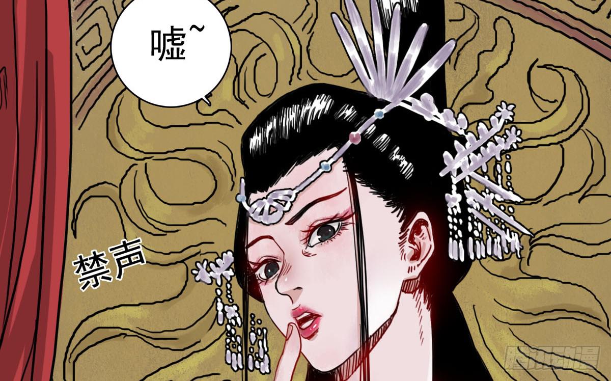1-初入江湖31