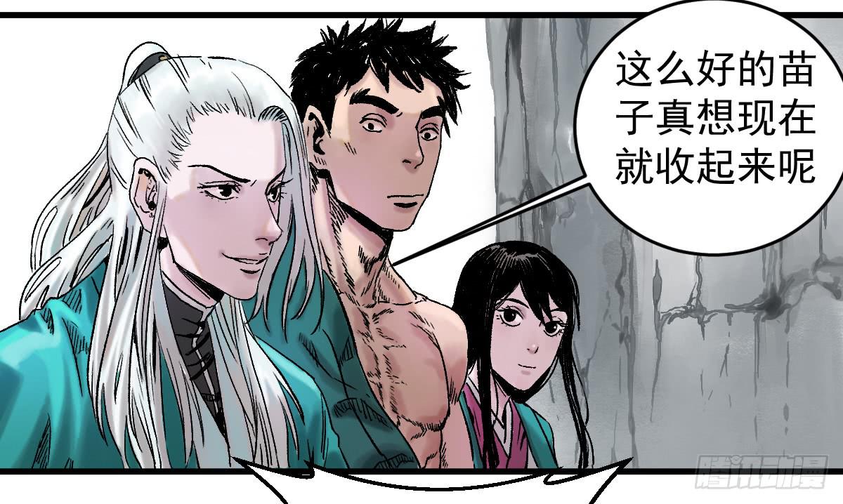 9-通关26