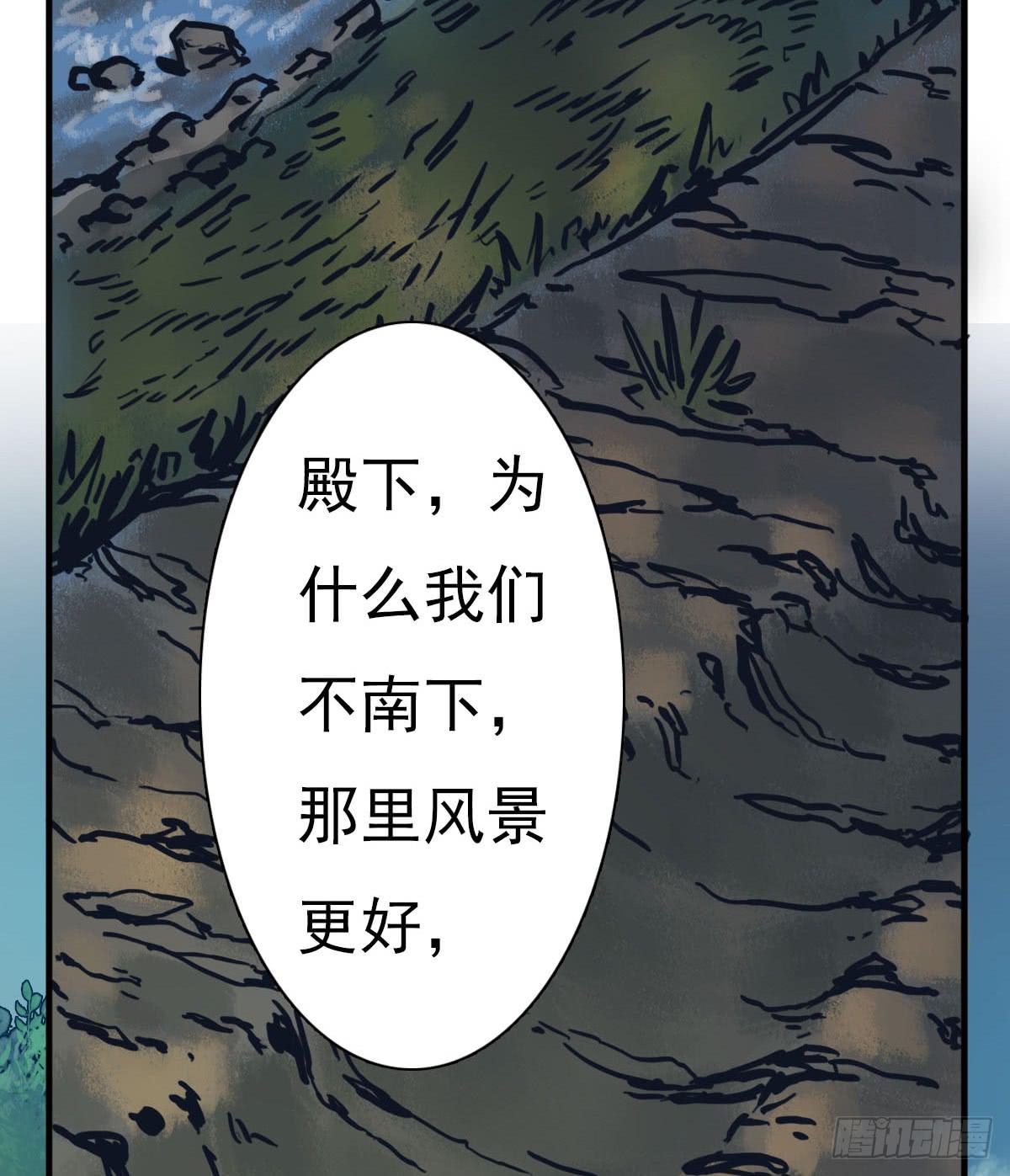1-初入江湖59