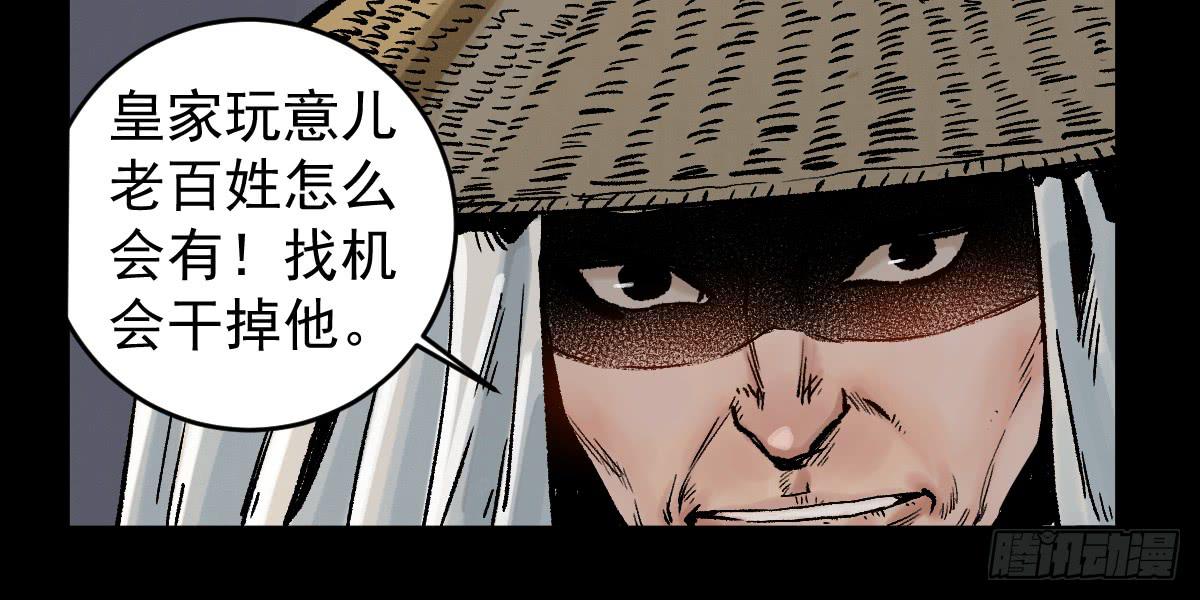8-血阳险39
