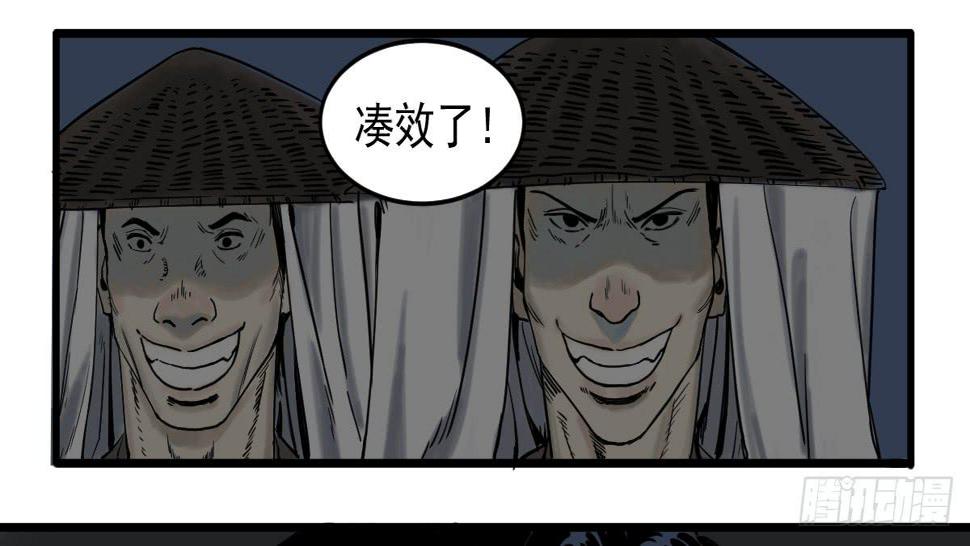 11-迷魂阵起20