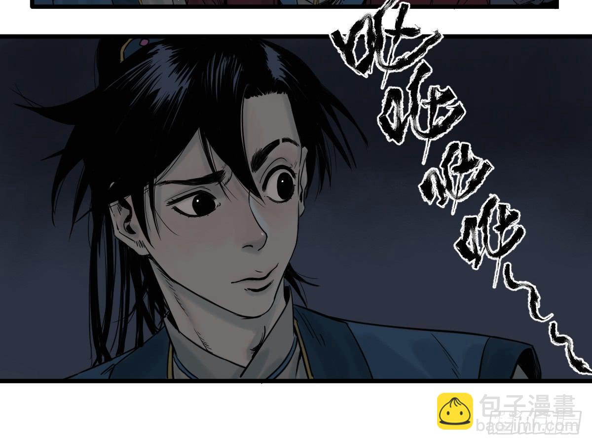 11-迷魂阵起30