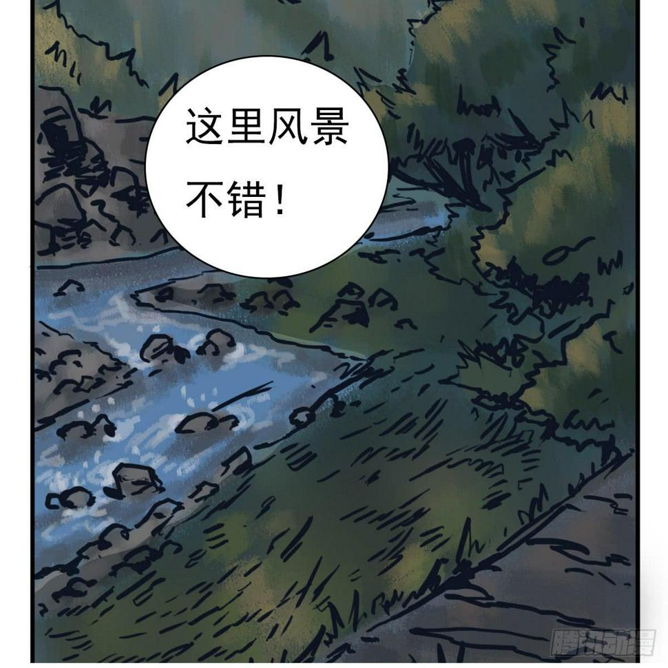 序曲3