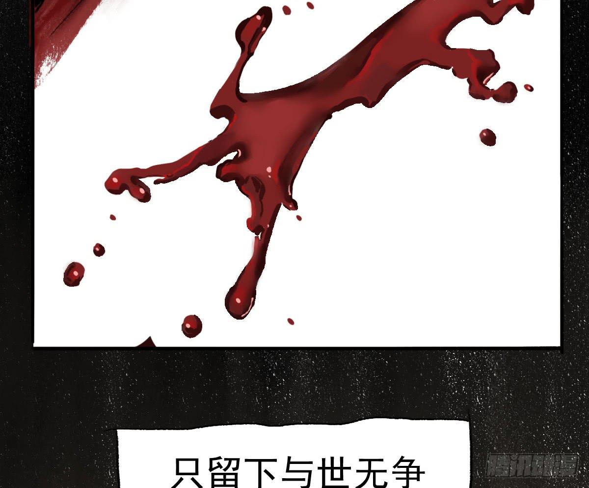 1-初入江湖14