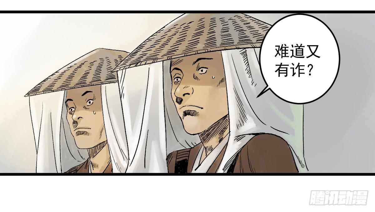10-玄云峰34