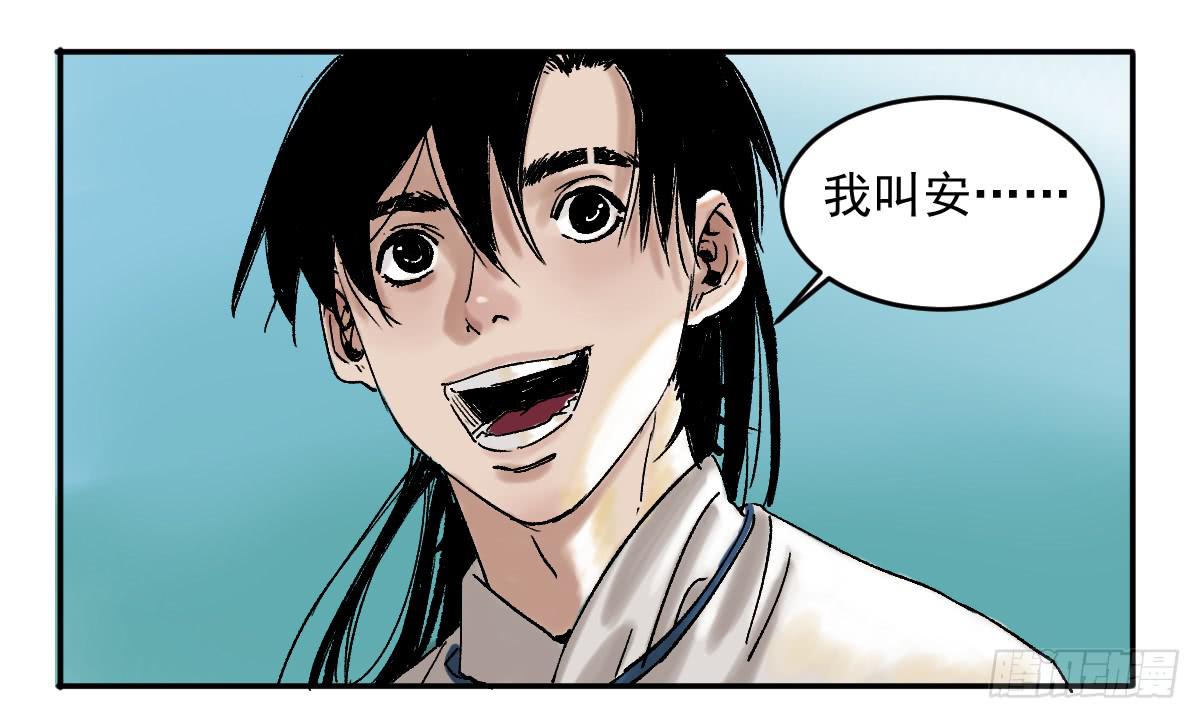 16-常青25