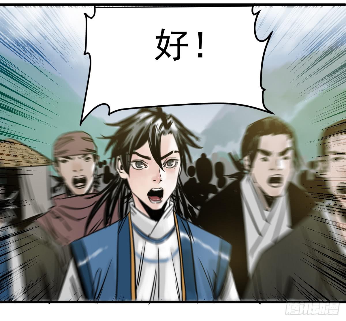 5-五险三观33