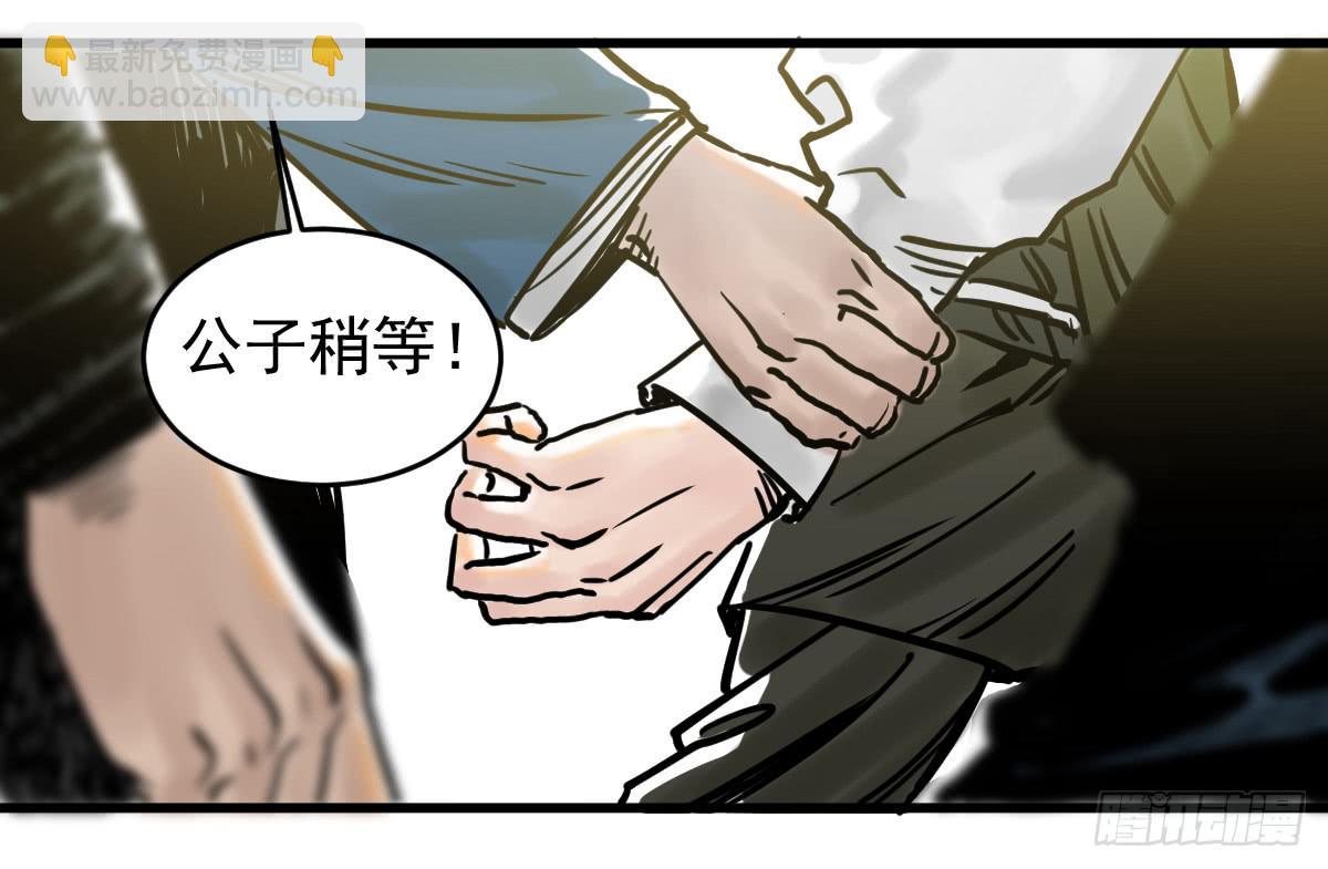 5-五险三观34