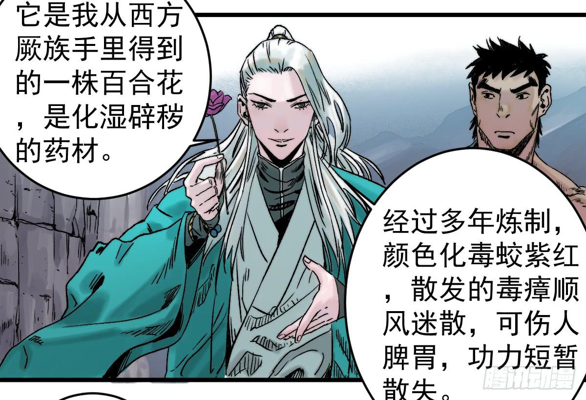 9-通关18