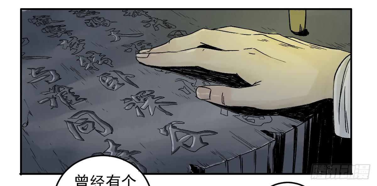 17-忆起36