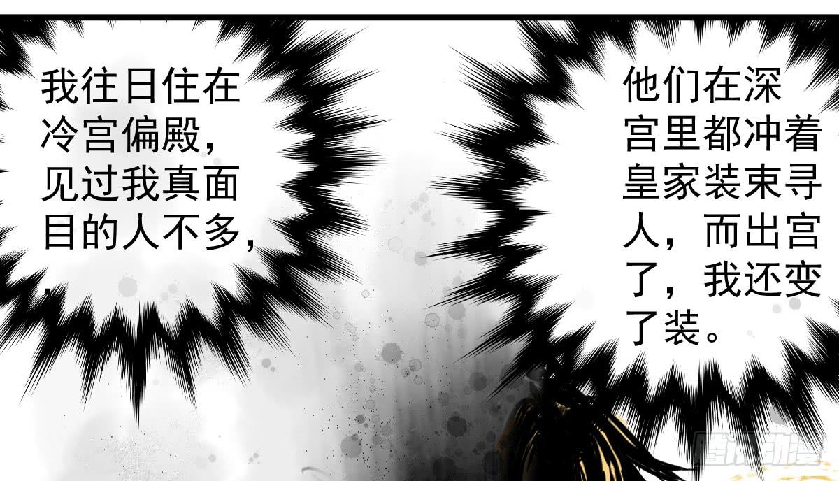 5-五险三观47