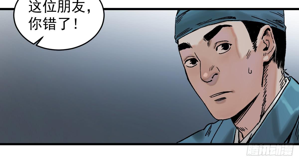 9-通关21