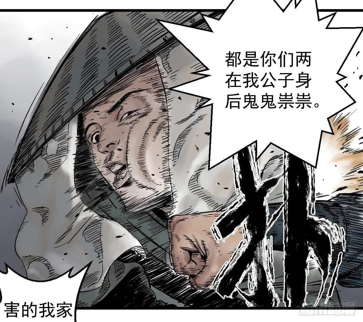 9-通关42