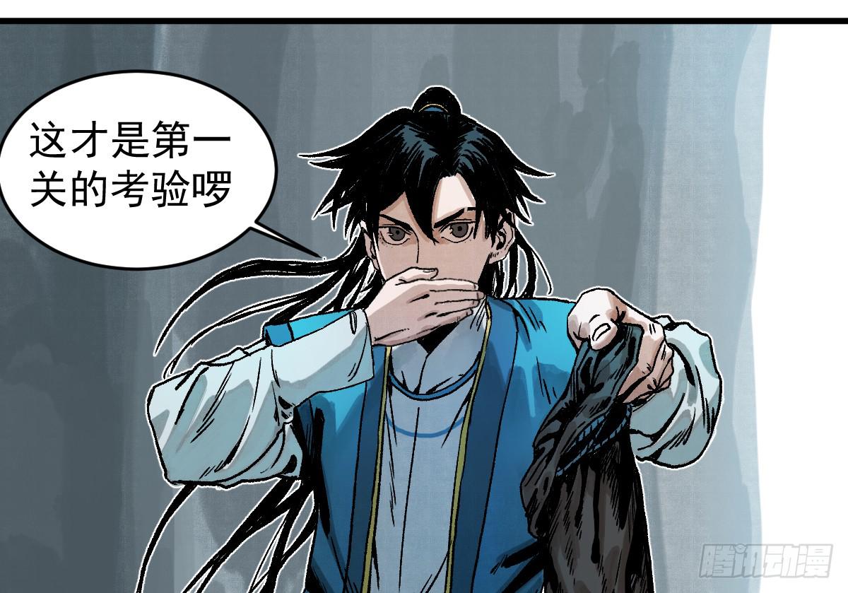 9-通关11