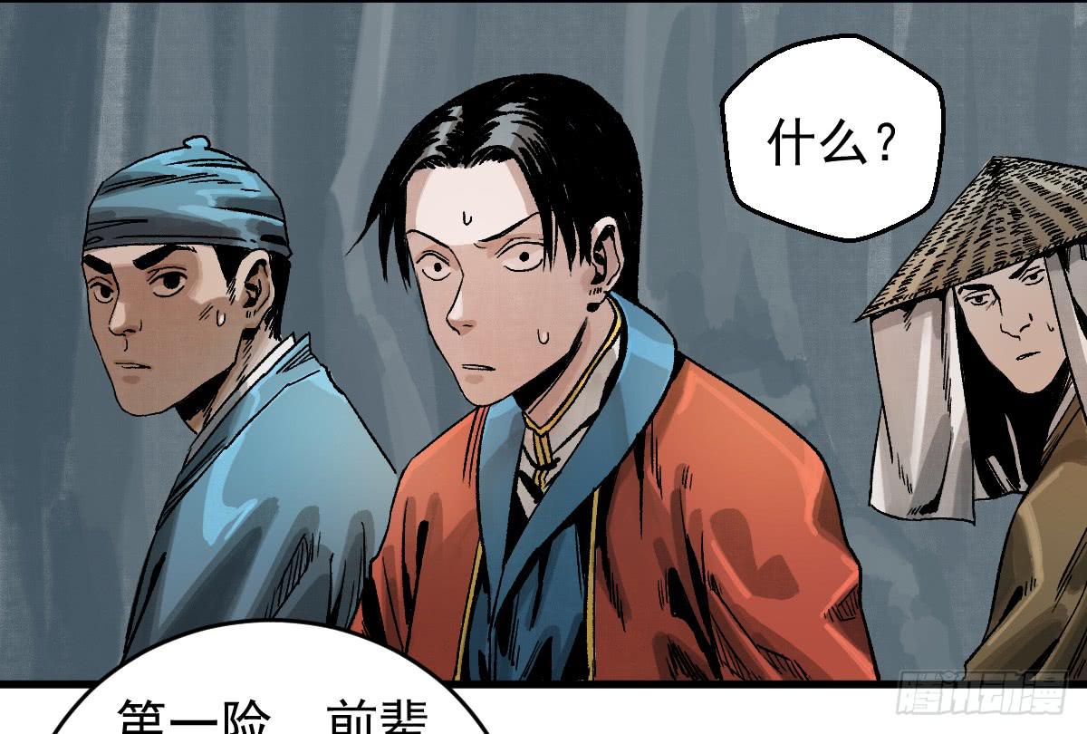 9-通关13