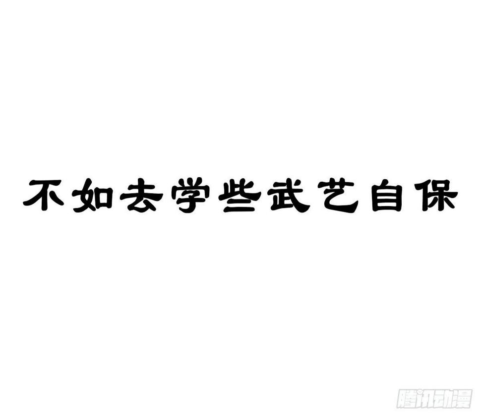 序曲9