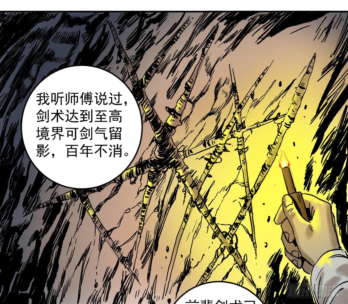 17-忆起9