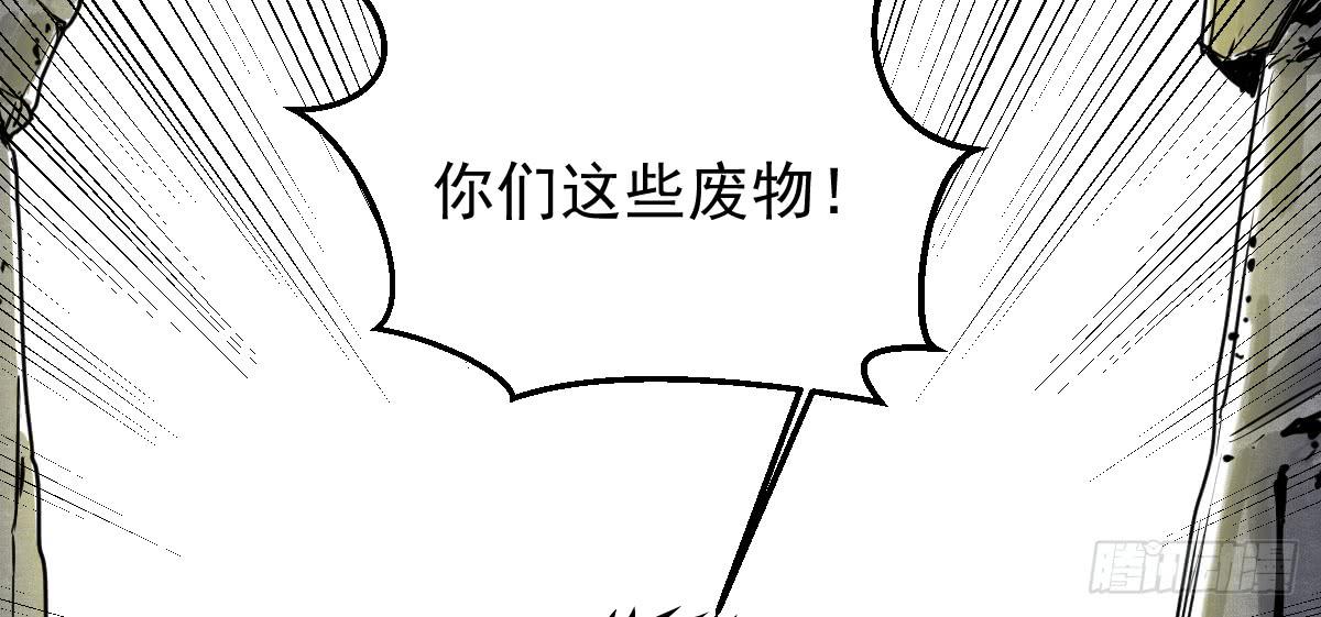 8-血阳险11
