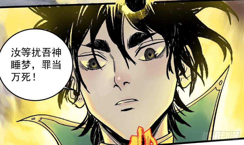 10-玄云峰12