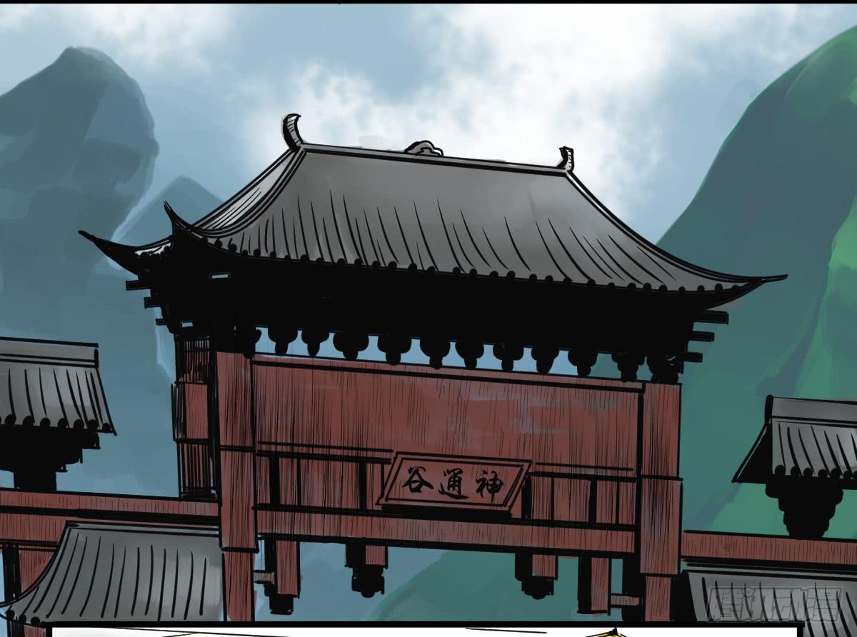 12-闯阵47