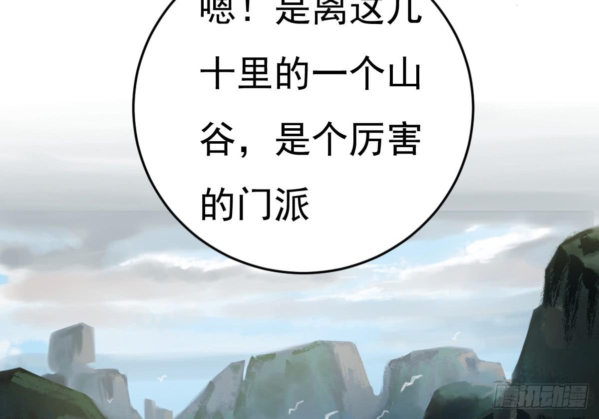 3-她是谁33
