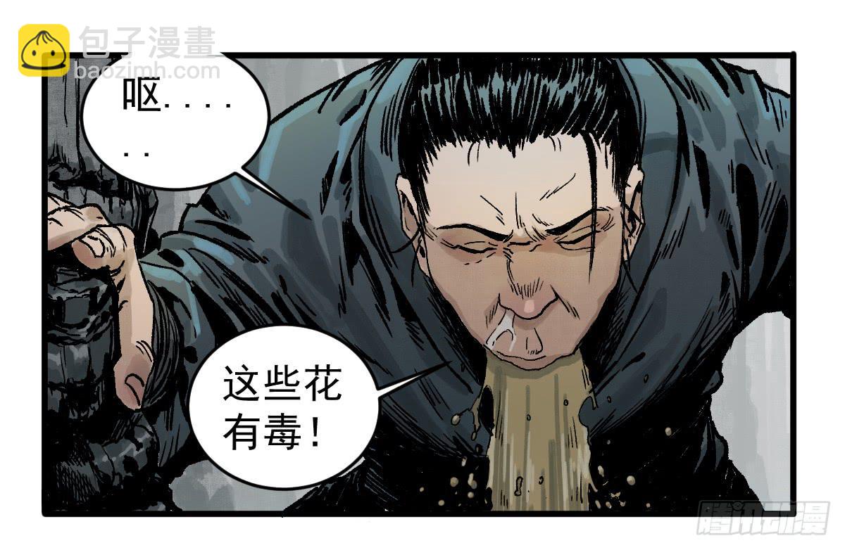 9-通关2