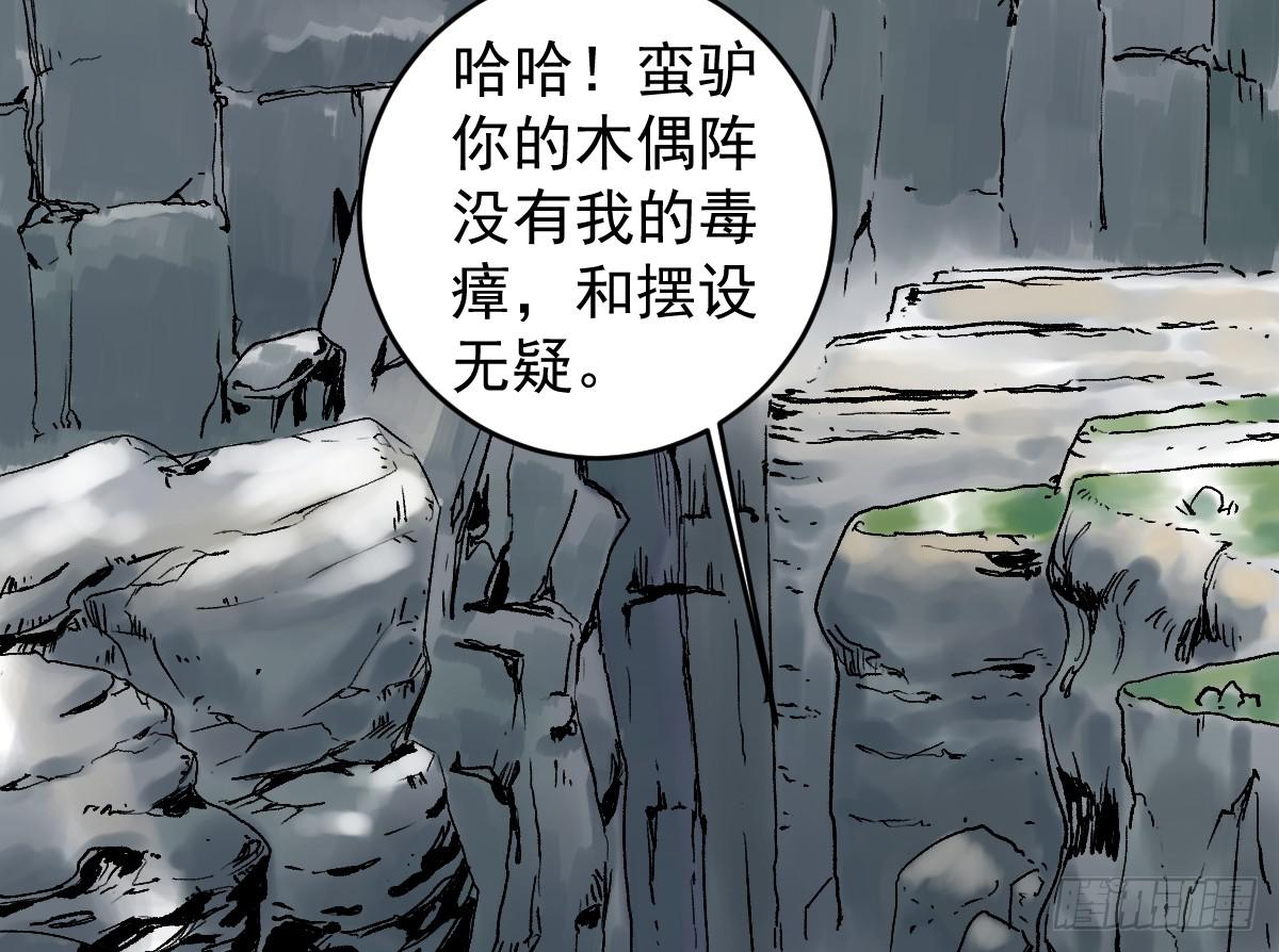 9-通关50