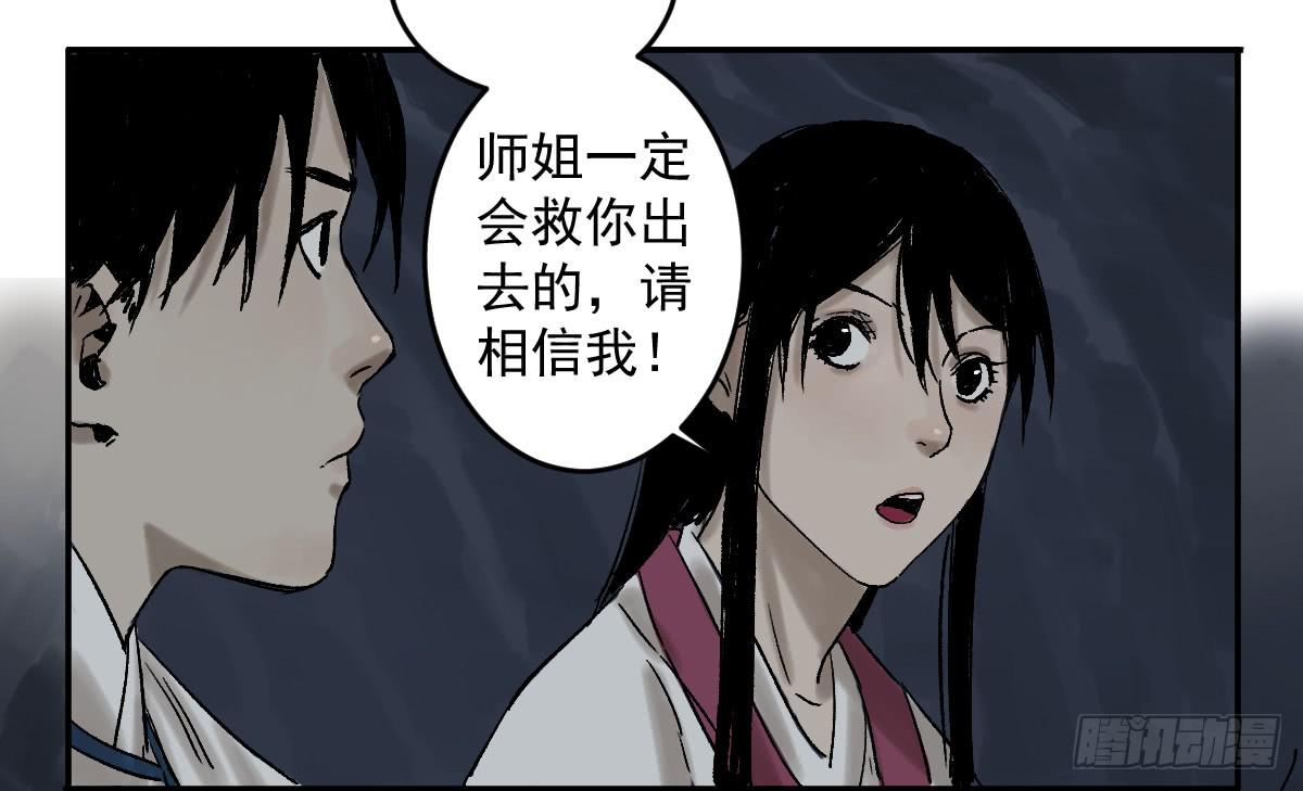 17-忆起14
