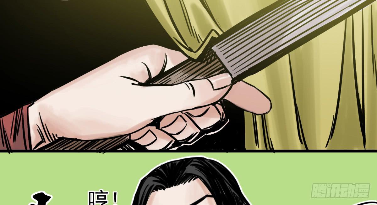 4-神通谷18