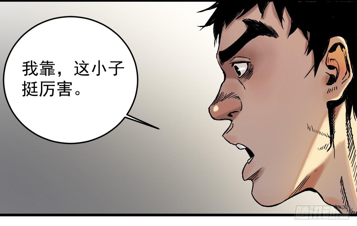 8-血阳险34