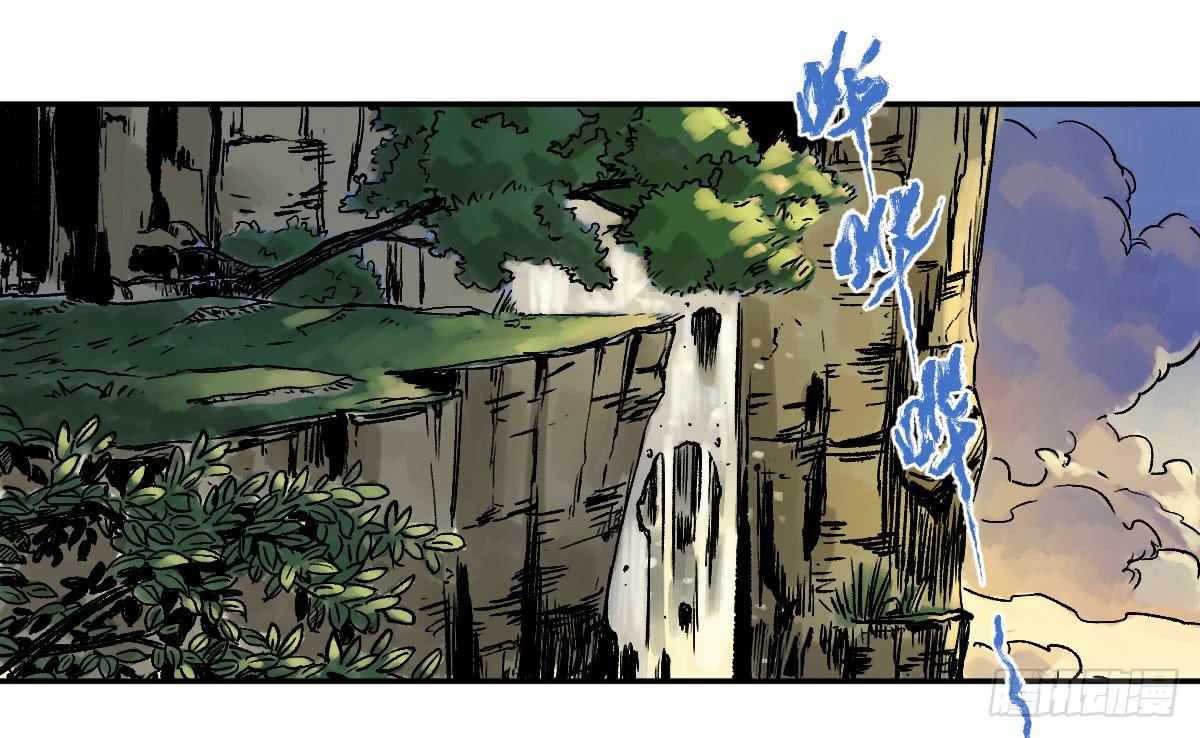 14-遇险2