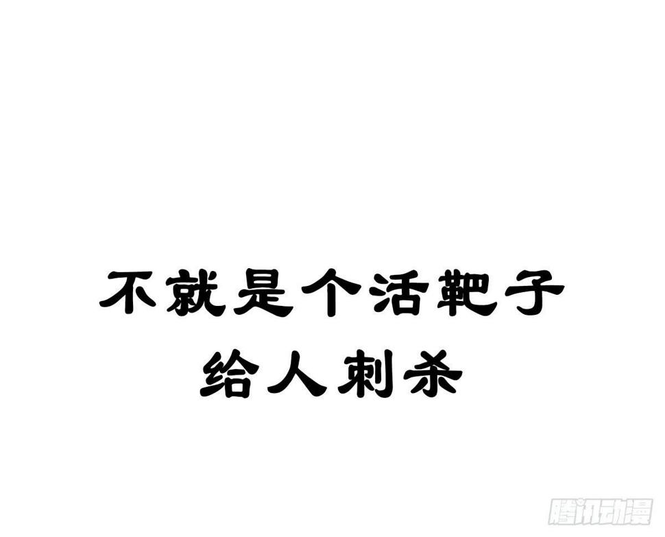 序曲7
