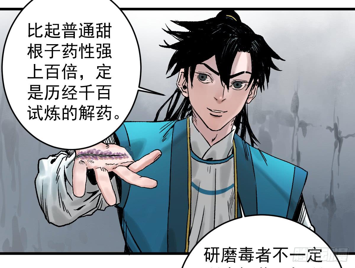9-通关23