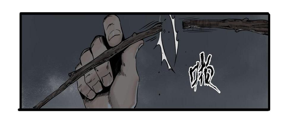 11-迷魂阵起4
