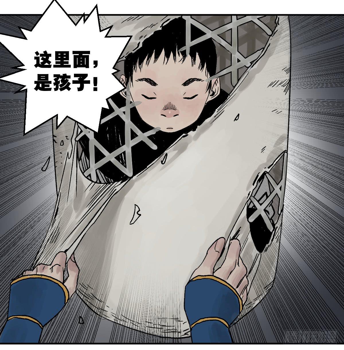 18-孩子26