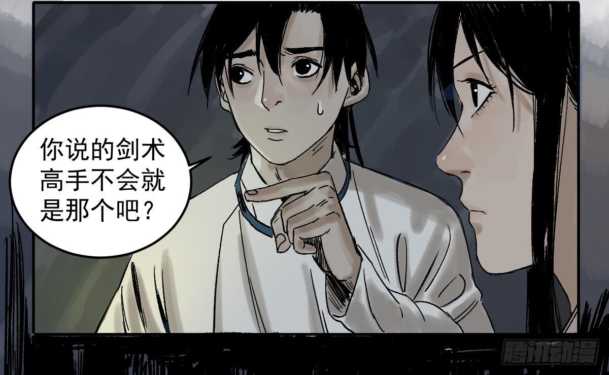 17-忆起11