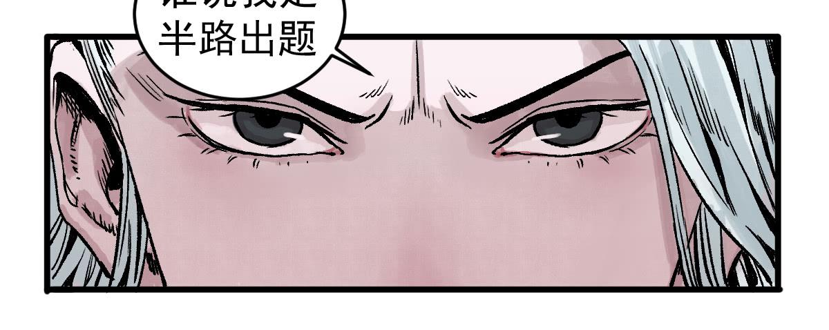 9-通关7