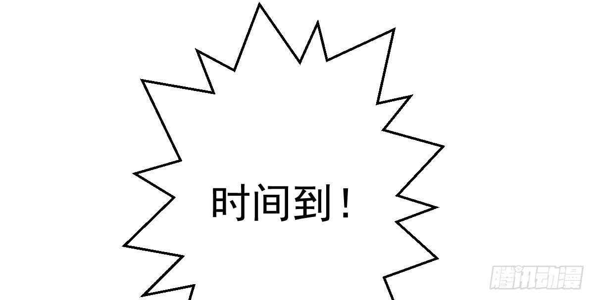 7-碧落险Ⅱ23