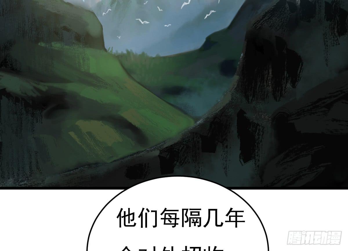 3-她是谁34